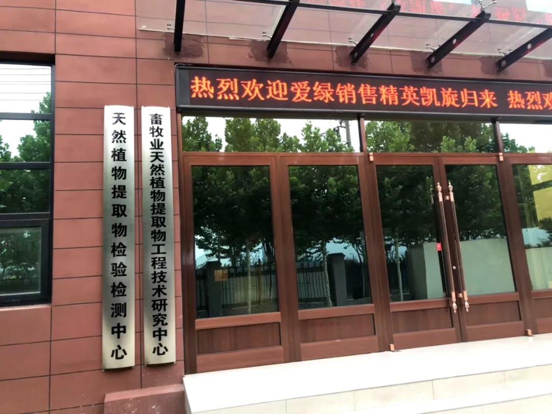 J9国际站备用【唯一】官方网站