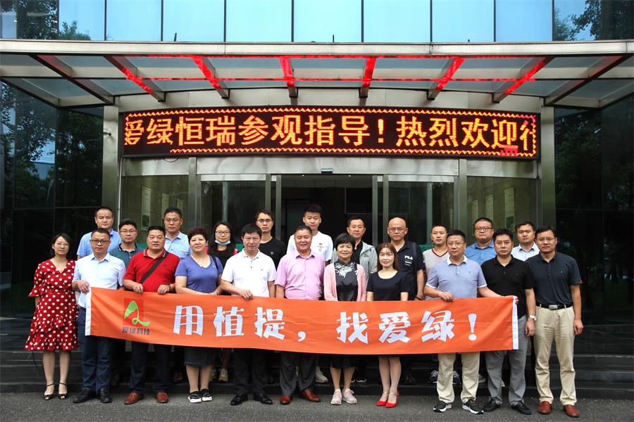 J9国际站备用【唯一】官方网站